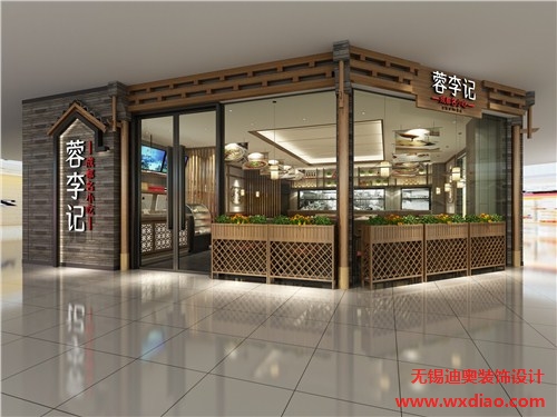 无锡装修公司 无锡装修设计公司 无锡装修公司哪家好 迪奥供