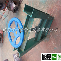 科恒环保气动插板阀