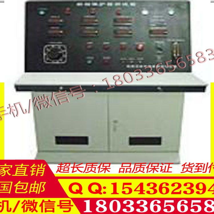 供应测试台 3V化轨道变压器测试台生产厂家 装操作说明