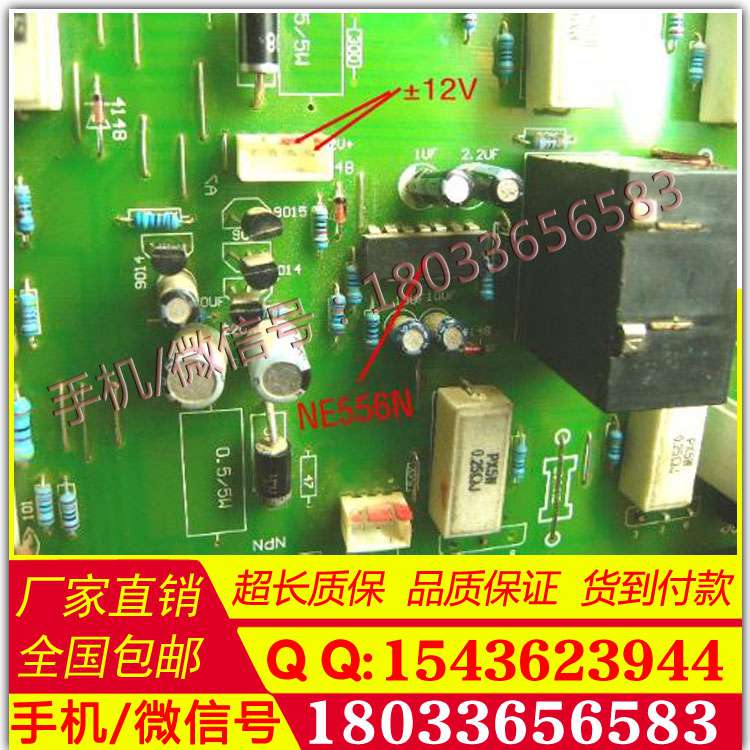 供应pilz皮尔兹继电器630766PSEN op4H-s-30-105/继电器检修