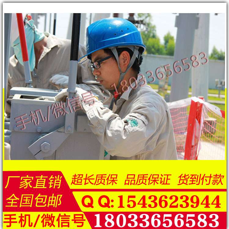 供应检修现场标准化管理厂家  TAXJ标准化继电器检修
