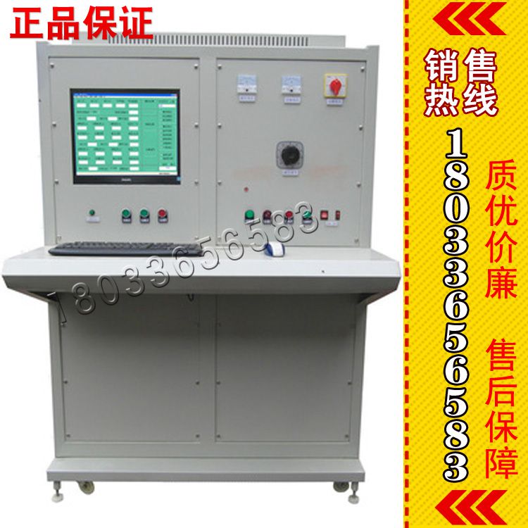 销售 直流电机综合测试台 TAZD-CW 电机综合测试系统品牌