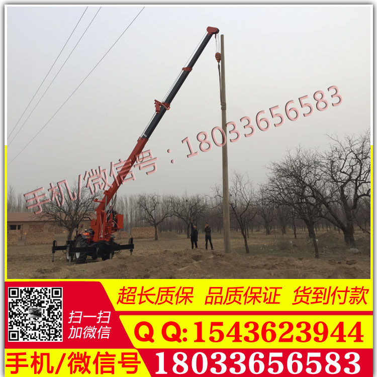 8T吊车改装挖坑机 拖拉机起重机 改装拖拉机起重机