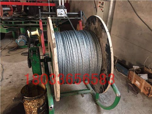 防扭钢丝绳 /绞磨牵引钢丝绳/电力牵引绳直径20mm