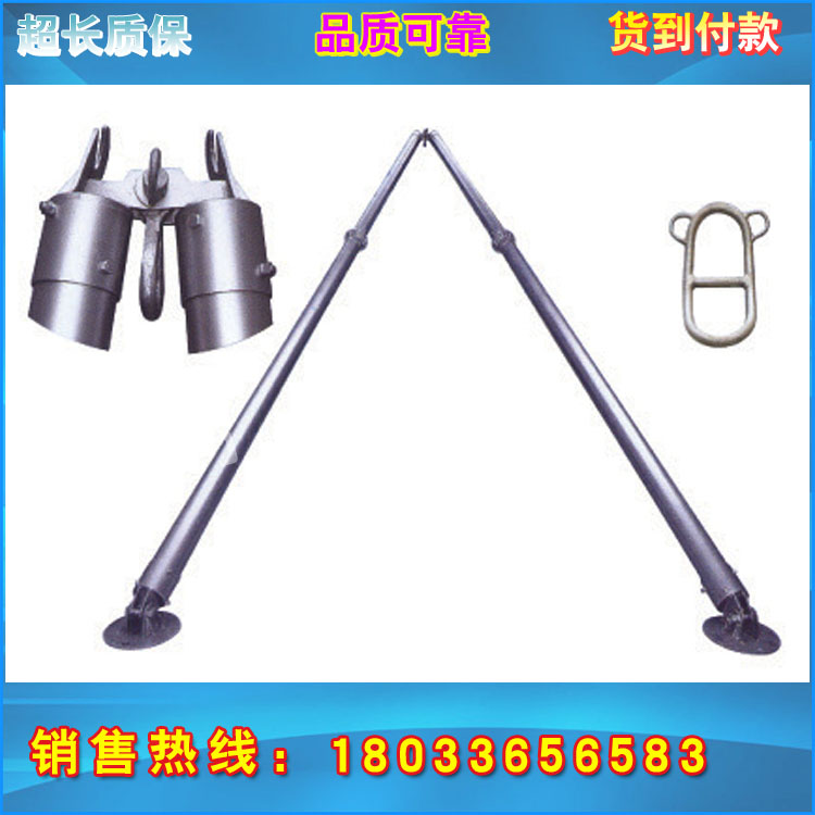 促销格架式抱杆格构抱杆电力工具