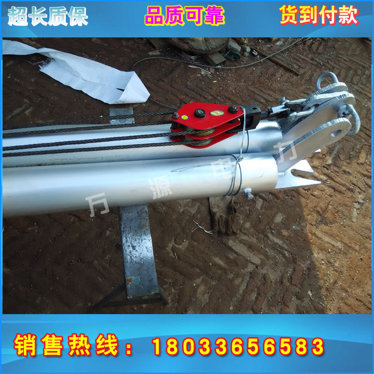 促销格构人字抱杆人字格构抱杆电力工具
