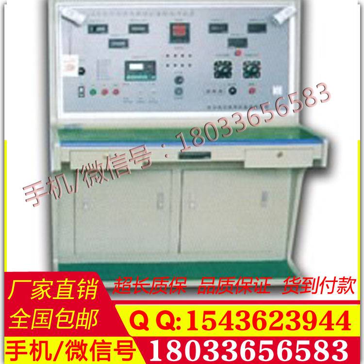 廠家供應(yīng) TARJ-A二元二位繼電器綜合測試臺 市場深度分析報告