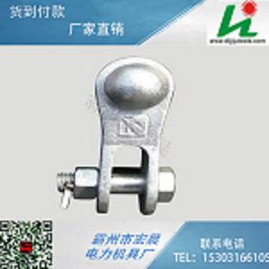 优质铁路配件双耳连接器 JL32-10