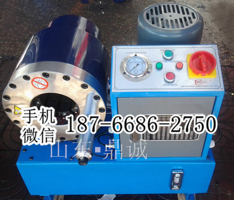 湖南岳阳钢管压管扣压机 液压油管水管接头缩口机 扣管锁头机管端成型加工设备