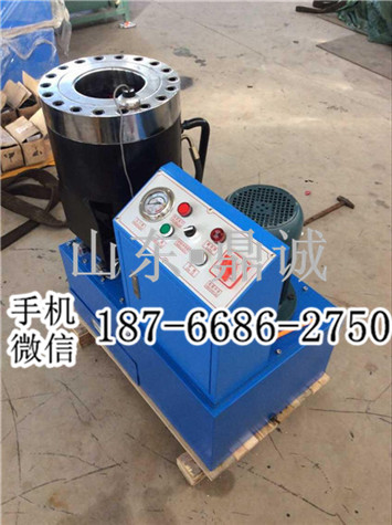 浙江金华液压全自动管端加工机械 钢管缩口机锁管机工作原理