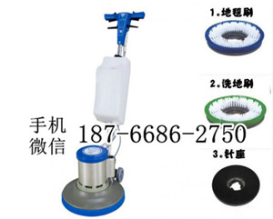 陕西咸阳多功能洗地打蜡机 酒店地板地毯清洗机 机场停车场刷地机