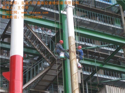南京之字梯安装公司