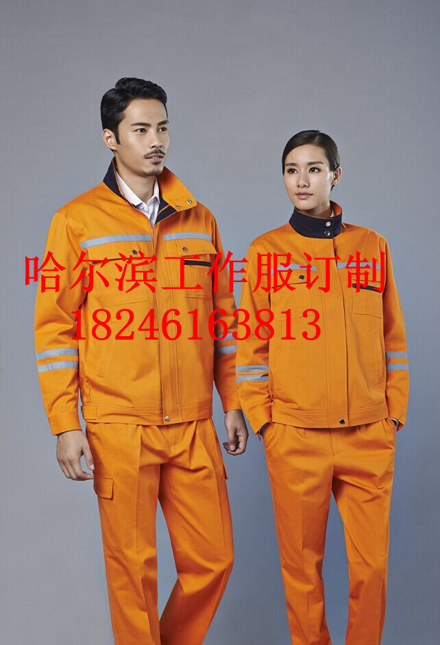 大庆订做工作服靖柏服装厂