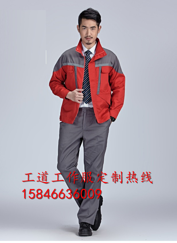 不是所有工服都叫工道 哈尔滨工道定制服装厂竭诚为您服务