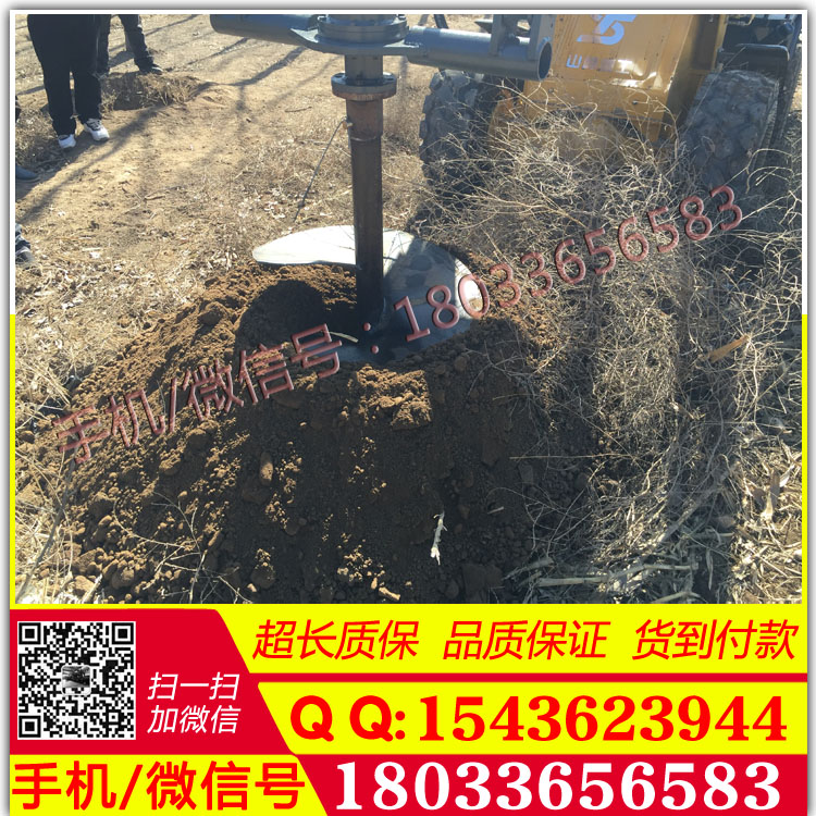厂家直销 装载机挖坑机 各种型号装载机铲车挖坑机 验付款货