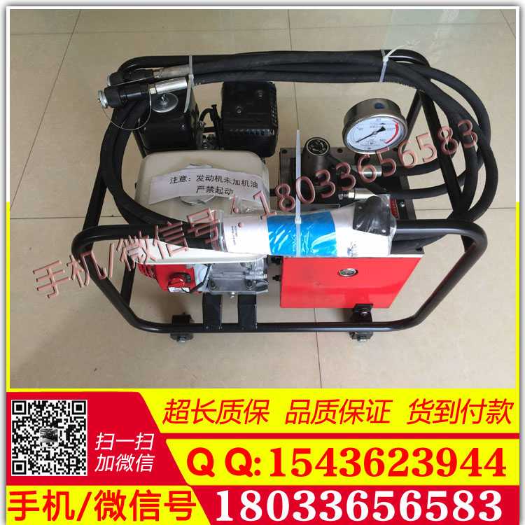 厂家  分体式导线液压机  60T导线压接机 压接机