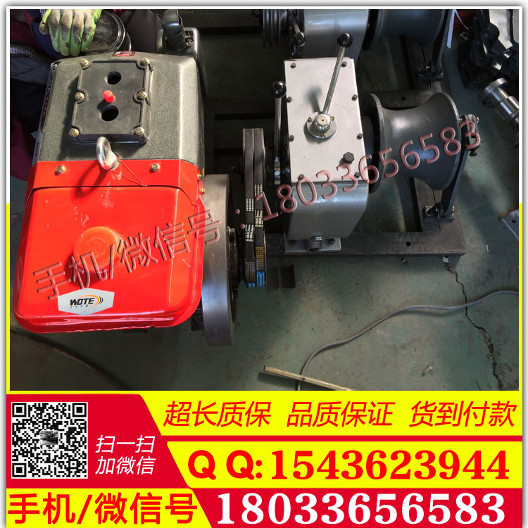 机动绞磨快速绞KJM(Q)-5机动绞磨设备,