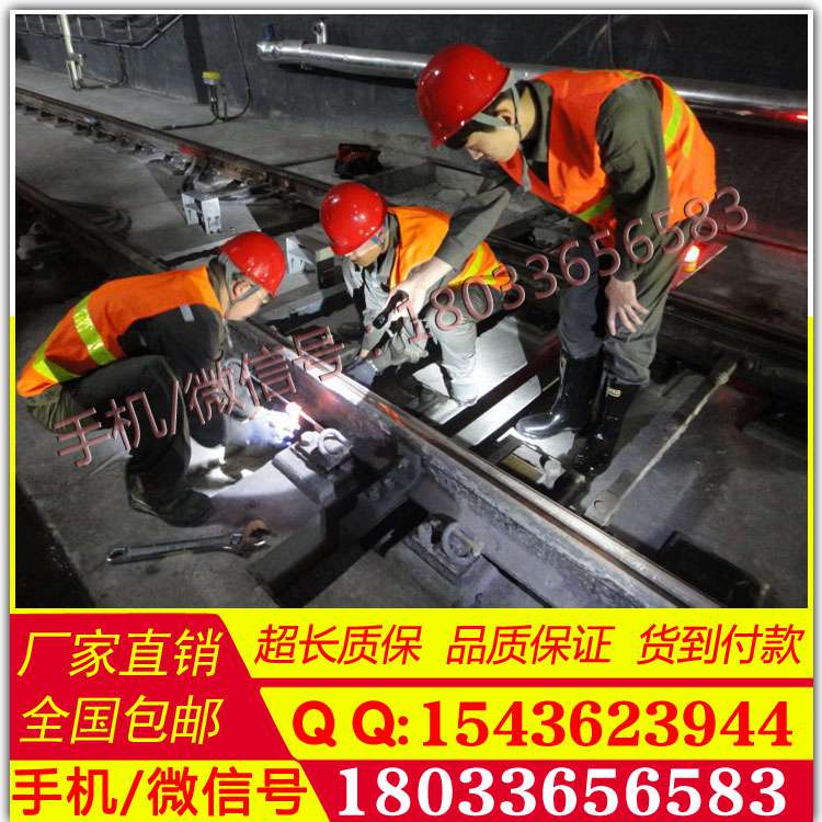 供应TPQ-NT027道岔电气故障检测诊断仪 怎么使用生产厂家