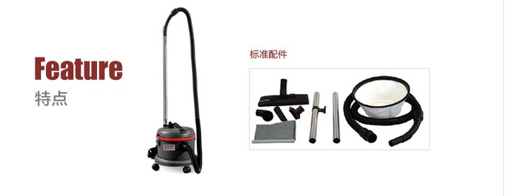 安阳濮阳鹤壁三门峡漯河平顶山供应合肥高美房务吸尘器V20售后维修