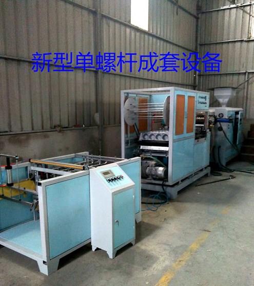 河北餐具包装设备,河北食品包装机械设备,旭升供