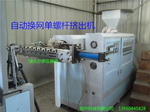 内蒙古一次性餐具加工设备,内蒙古一次性餐具设备价格,旭升供