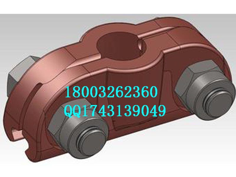 铁路电气化专用金具 定位环线夹 定位线夹