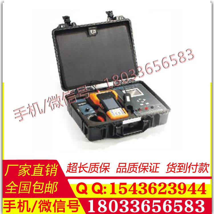 HTZJ-IV直流接地故障查找仪PITE3730-电缆故障定位仪