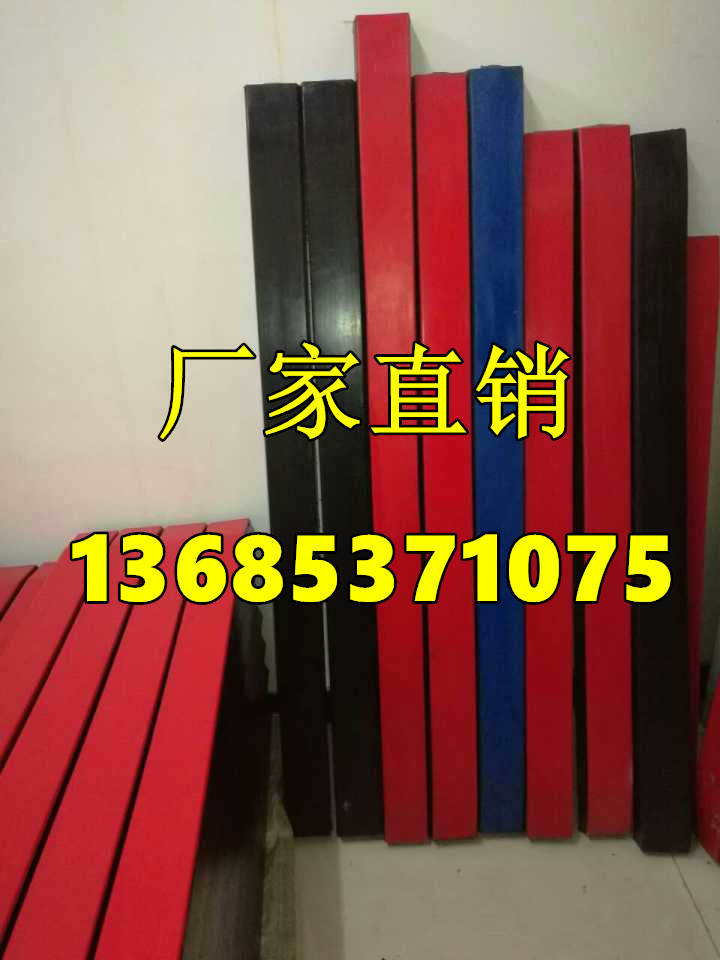 缓冲条电厂缓冲条