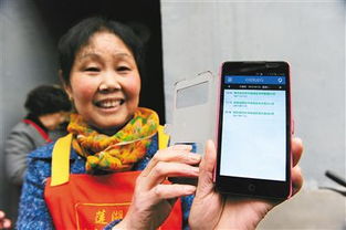 212个社区实现智能养老 打造“看得见的厨房”