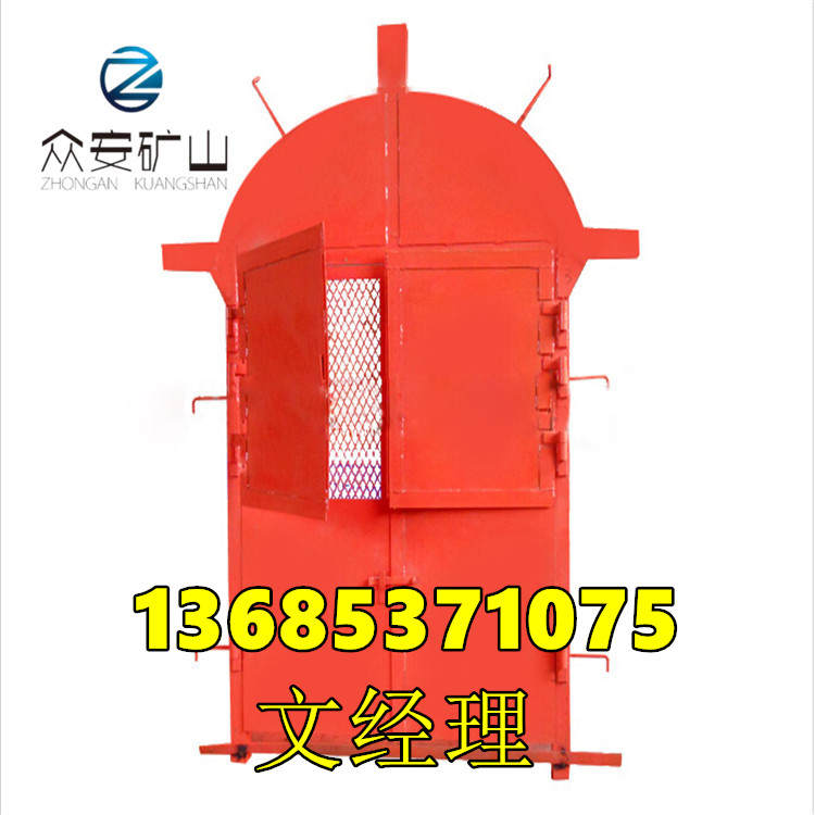 防火栅栏门行业标准专业定做