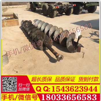 12米电线杆立杆挖坑机 拖拉机钻孔起重机  拖拉机吊车钻坑机