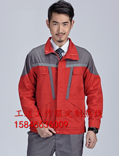 工作服厂家 厂服定做 工衣定制找大庆工道服装厂