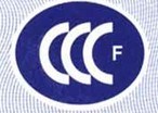 上海巡检柜CCCF认证代理公司,价格实惠,韵俐信息