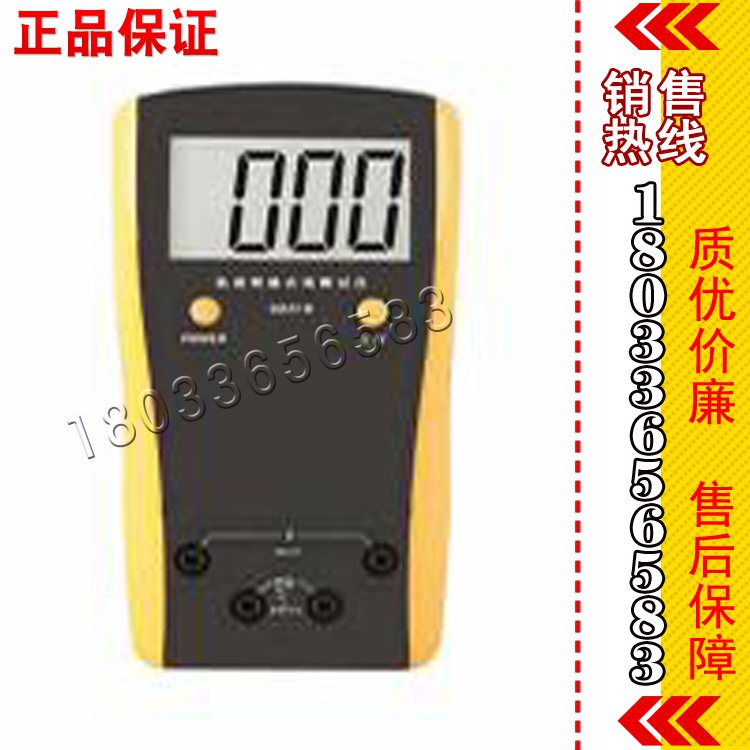 热卖轨道电路故障综合测试仪 TAXW-25轨道电路故障测试仪 包邮