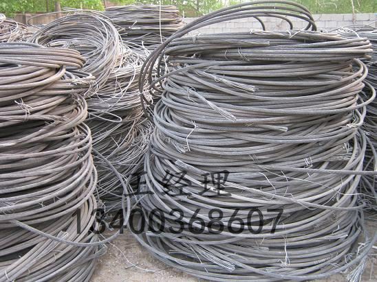 零陵区 电线回收 零陵区 电缆回收13400368607