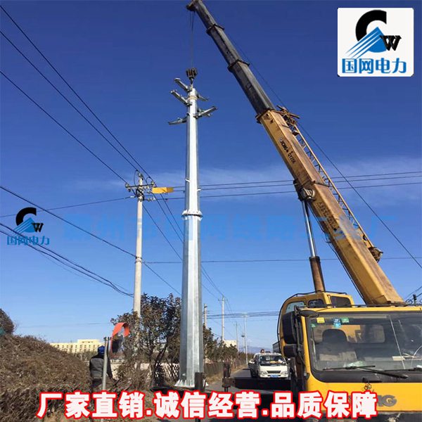 厂家定制生产10KV 35KV 110kv输变电钢杆 电力钢管杆 电力杆