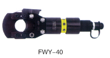 FWY-100B 分体式液压线缆切刀