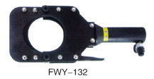 FWY-85B 分体式液压线缆切刀