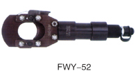 FWY-132 分体式液压线缆切刀