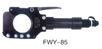 FWY-52 分体式液压线缆切刀