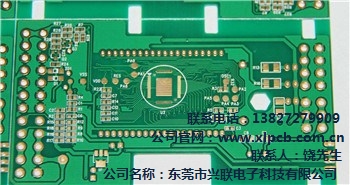 线路板  电路板制作  深圳电路板厂  兴联供