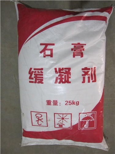 福州石膏缓凝剂价格 福州石膏缓凝剂生产商 达沃斯供