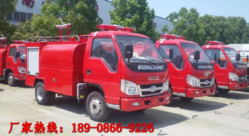全国直销微型消防车 微型水罐车 适合社区使用的微型消防车价格