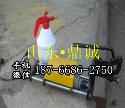 广西玉林32电动钢轨钻孔机 铁路钢轨打眼机 便宜的钻孔机