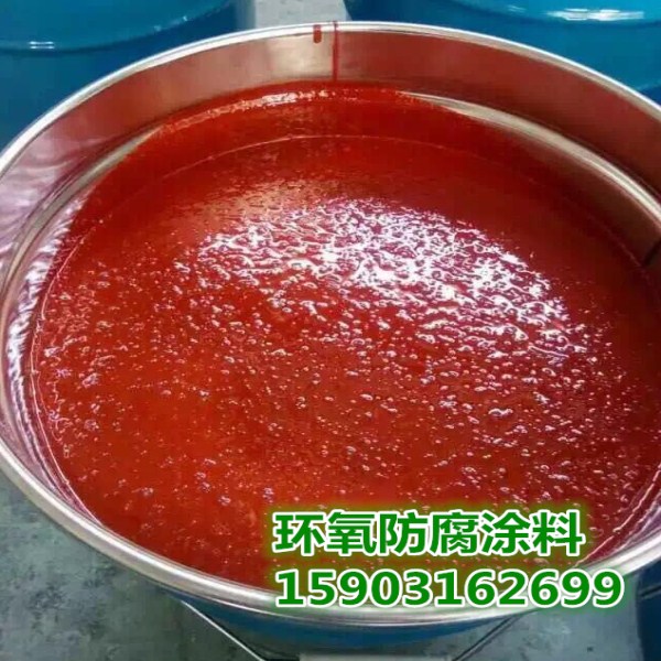 高温乙烯基玻璃鳞片胶泥哪家好
