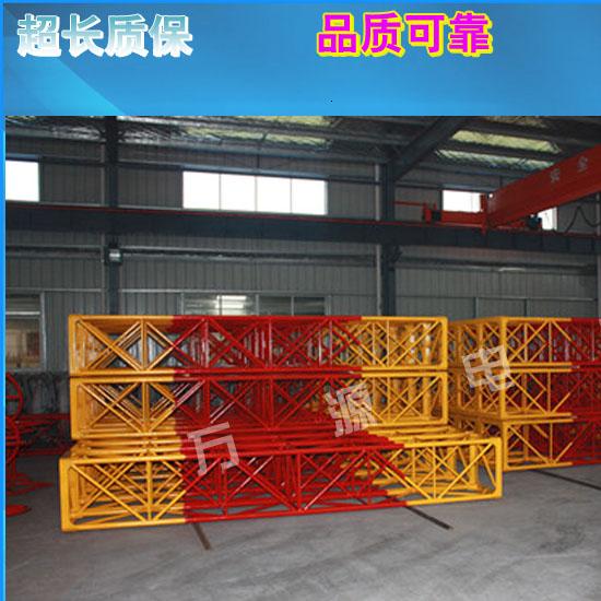 正品包邮铝合金内悬浮扒杆格构式人字抱杆铝合金抱杆\参数 图片 价格