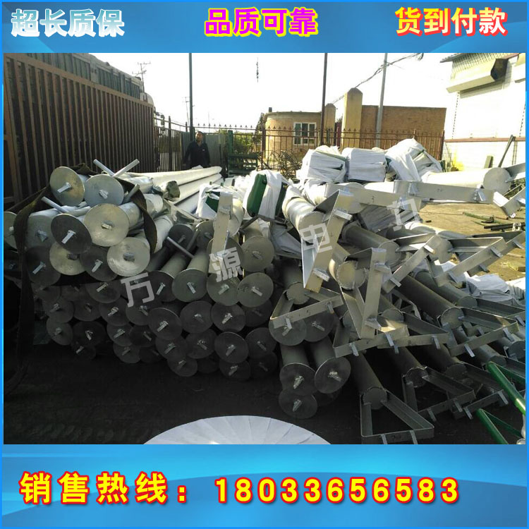 厂家直销铝合金 起杆器管式立杆机货到付款