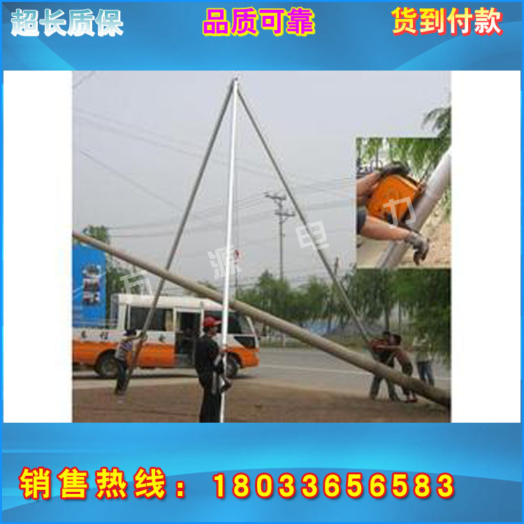 高品质铝镁合金扒杆 起杆器货到付款
