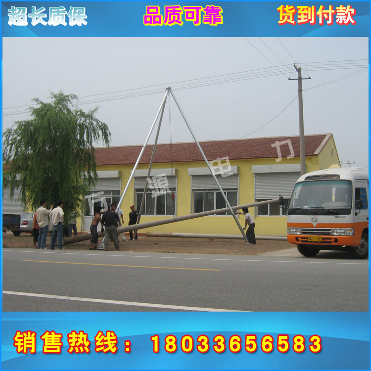 高品质铝合金 铝拨杆 起杆器电力器材