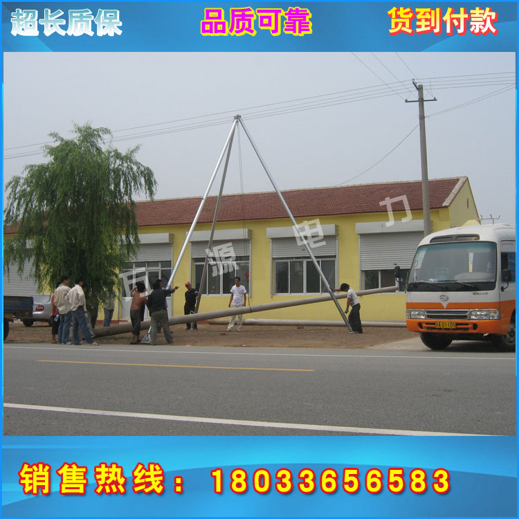 厂家直销铝镁合金起杆立杆机管式立杆机电力器材